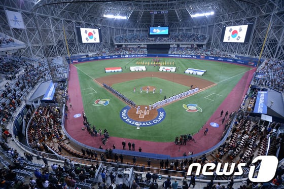 고척 스카이돔에서 열렸던 2017 WBC 예선라운드 개막 행사 모습. /사진=뉴스1