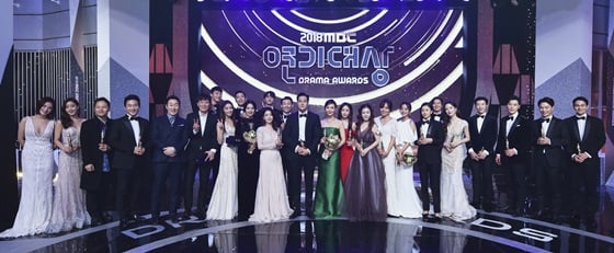 /사진제공=MBC