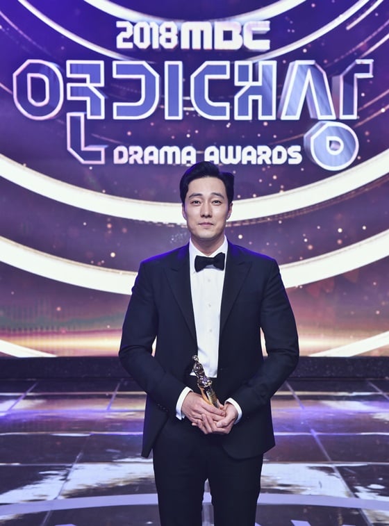 /사진제공=MBC