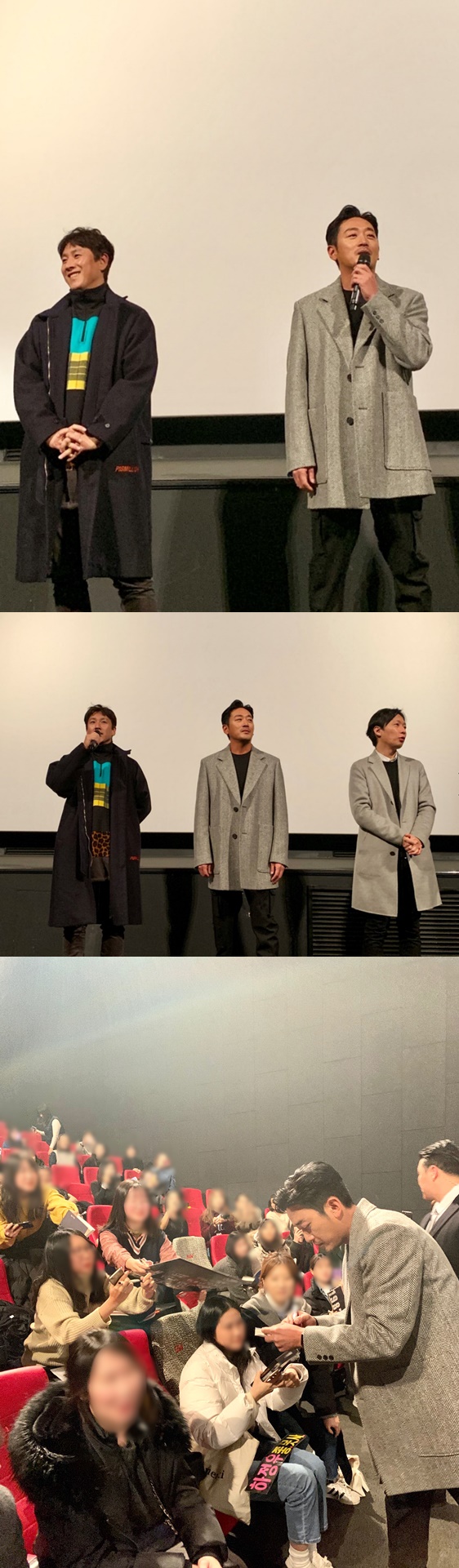 /사진제공=CJ엔터테인먼트