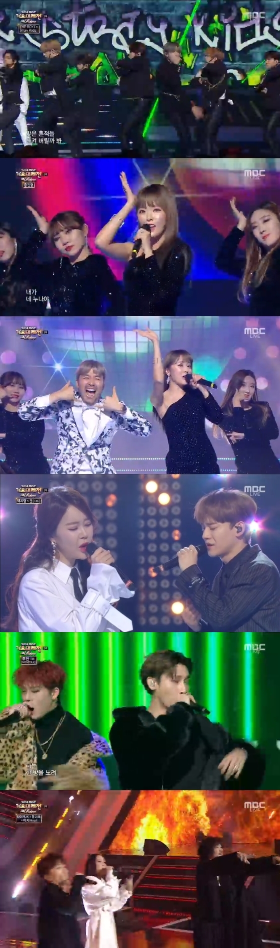 /사진='2018 MBC 가요대제전 : The Live' 방송화면 캡처