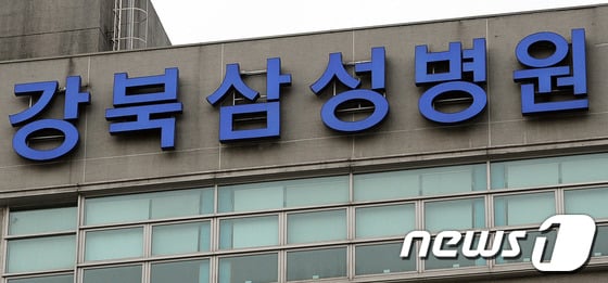 /사진=뉴스1