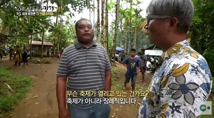 점점 현실이 되고 있다