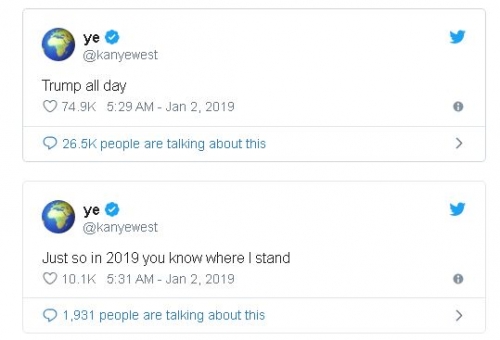 /사진=카녜 웨스트 트위터