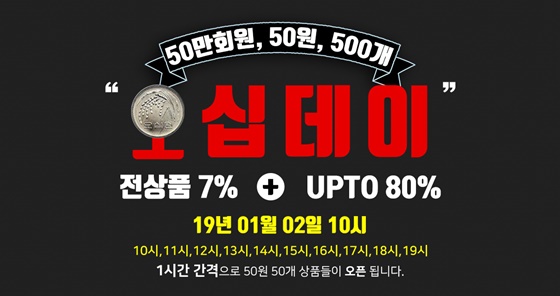 / 사진=시크릿 라벨 홈페이지