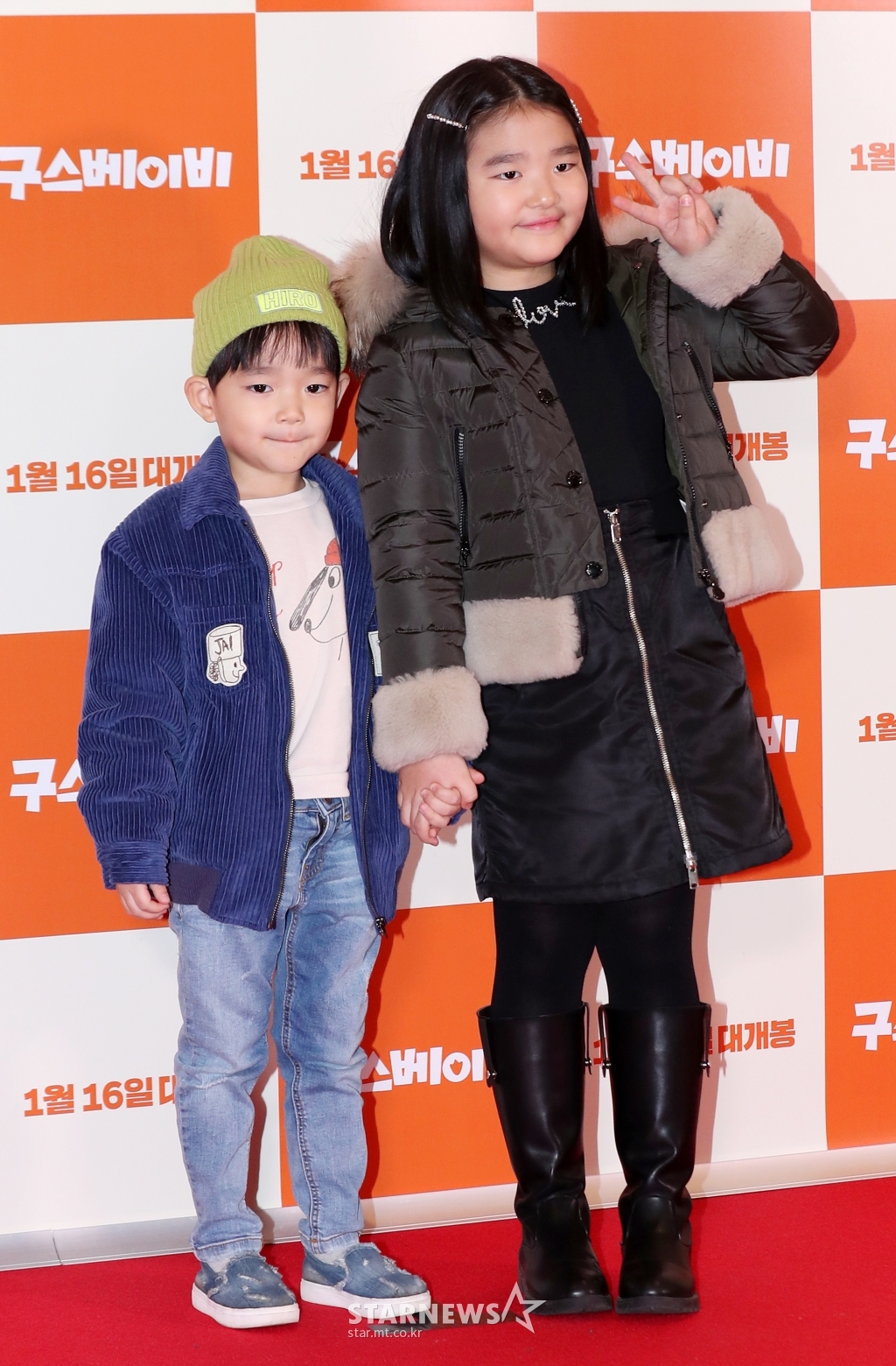 사진