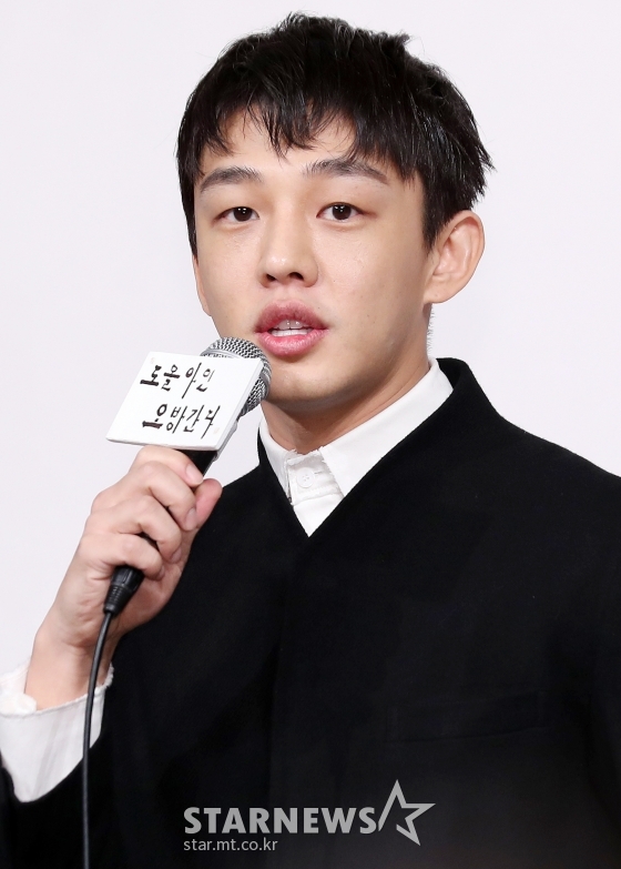 배우 유아인/사진=김휘선 기자