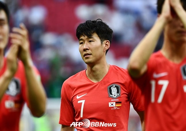 손흥민. /AFPBBNews=뉴스1