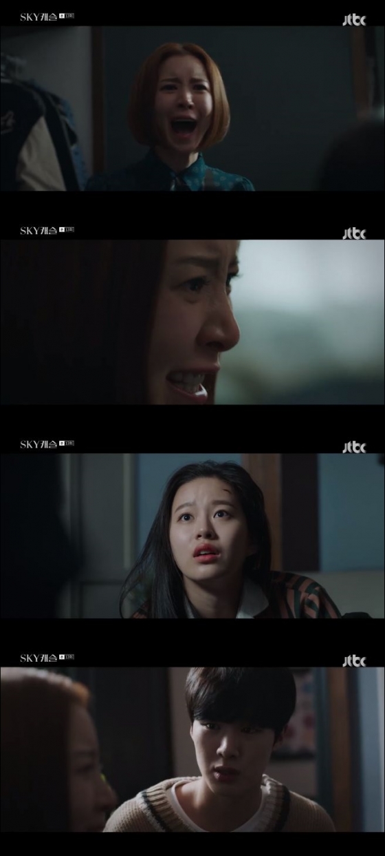 /사진=JTBC '스카이캐슬' 방송화면 캡처