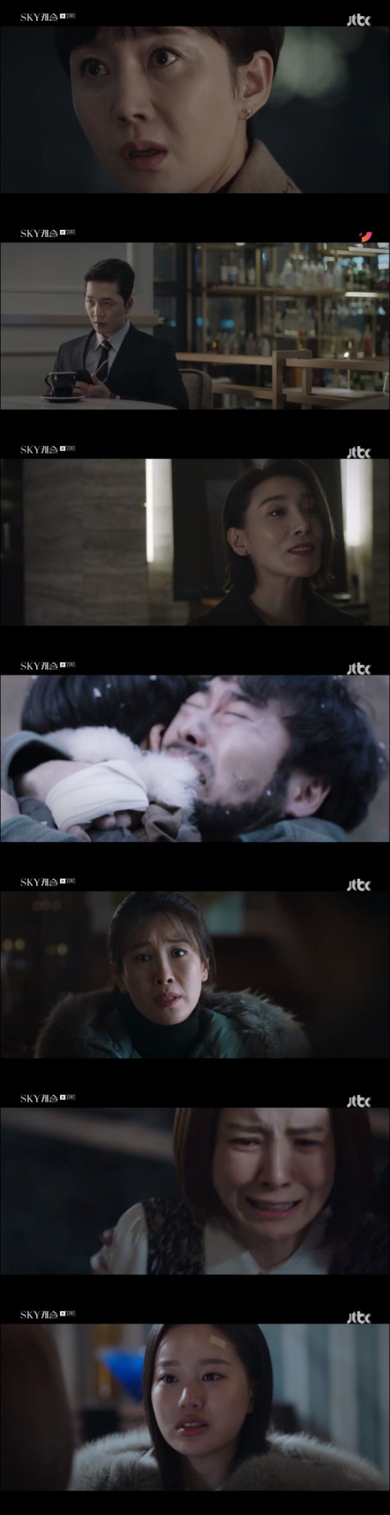 /사진=JTBC '스카이캐슬' 방송화면 캡처