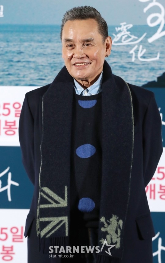 故 하용수 /사진=스타뉴스