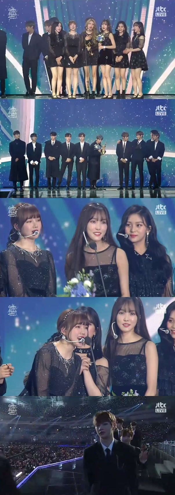 /사진='2019 골든디스크 어워즈' 중계화면 캡처