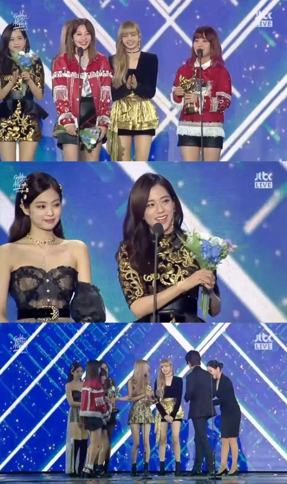 /사진=JTBC '2019 골든디스크 어워즈' 중계화면 캡처