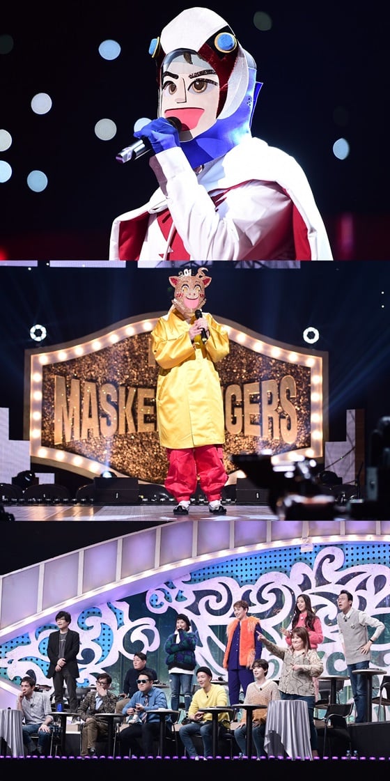 /사진제공=MBC