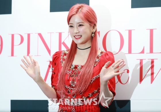 에이핑크 박초롱/사진=스타뉴스