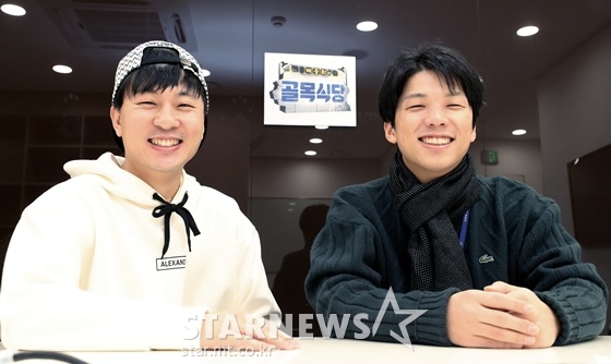정우진(왼쪽), 이관원PD /사진=홍봉진 기자