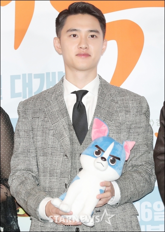 도경수 / 사진=김창현 기자