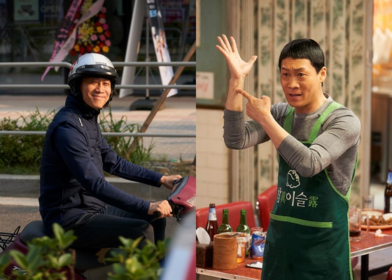 /사진=영화 스틸컷