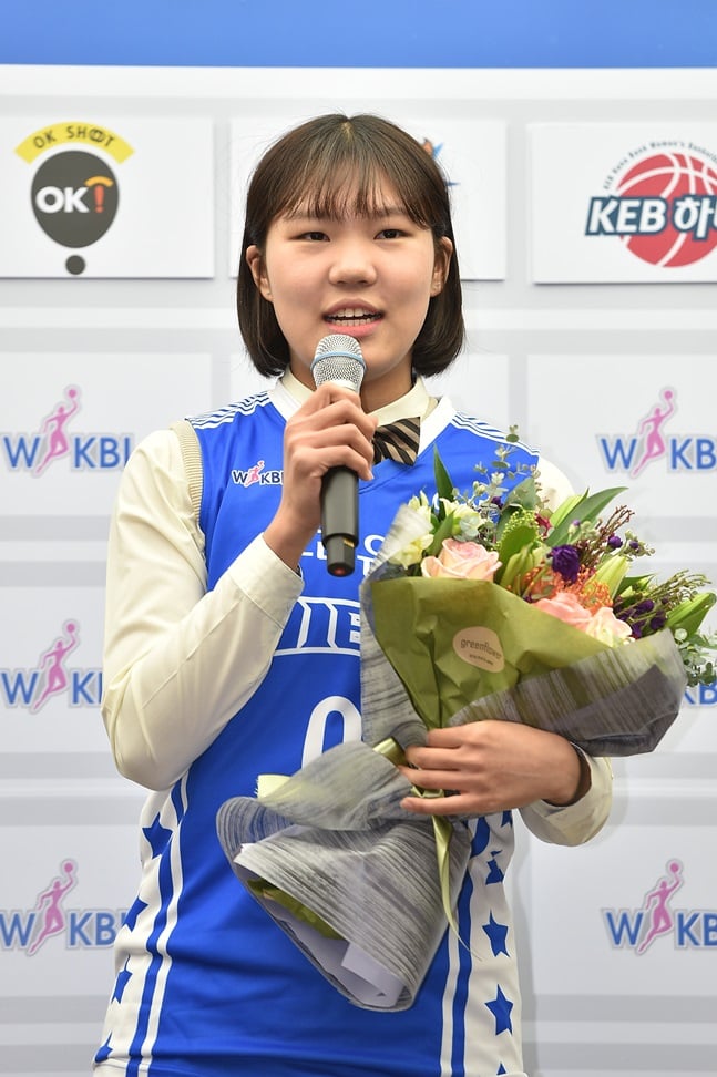 전체 1순위로 우리은행에 지명된 박지현. /사진=WKBL 제공