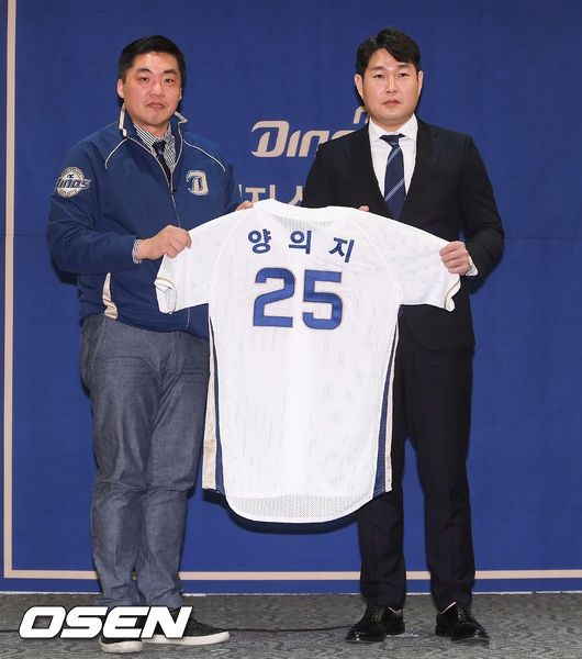 김종문 NC 단장(왼쪽)과 양의지.