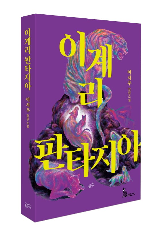 사진