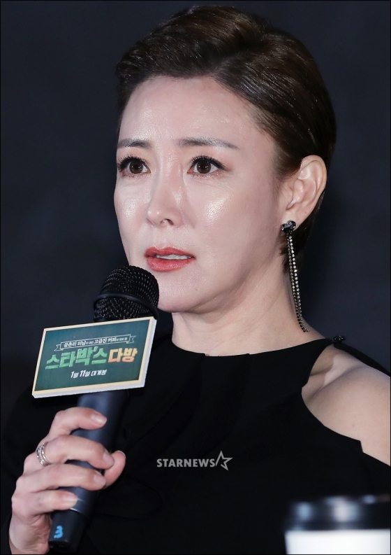 /사진=스타뉴스