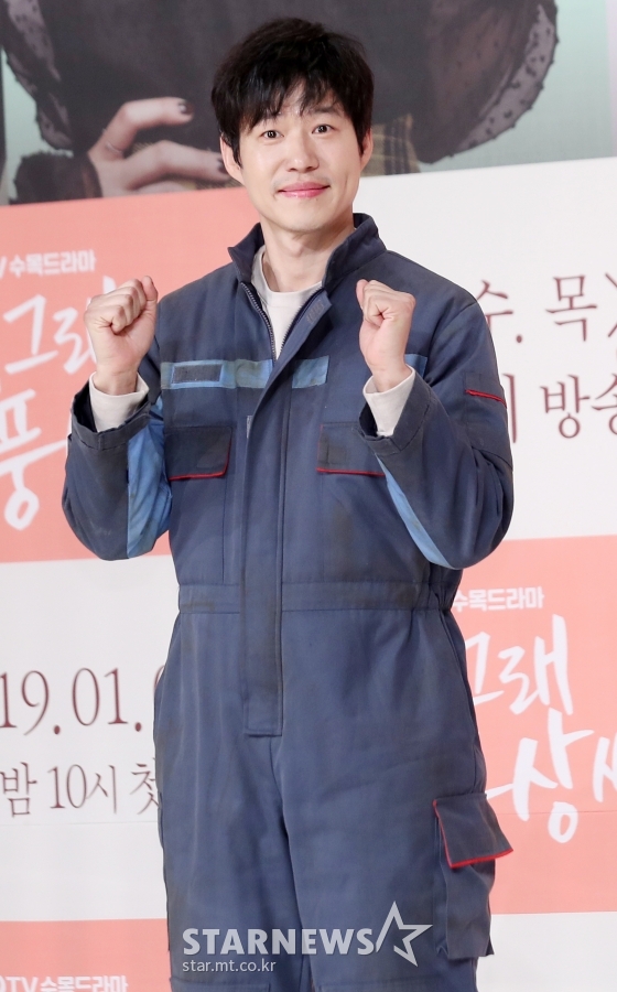 유준상/사진=김휘선 기자