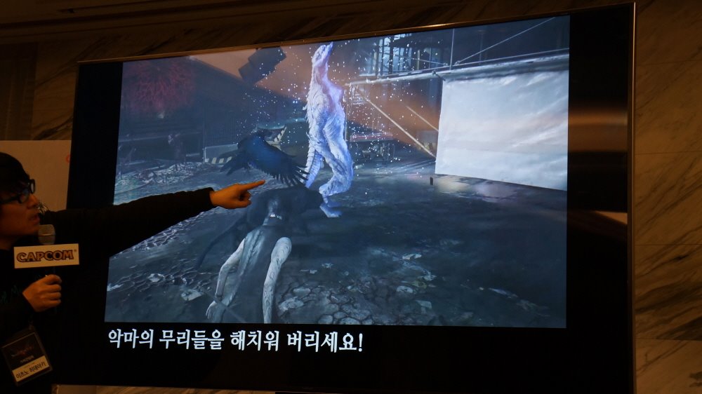 빈사 상태가 된 악마는 이렇게 하얘진다.