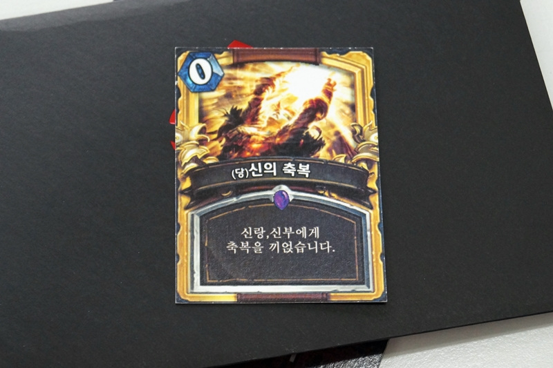 청접장에 그야말로 게이머 로망을 한가득!