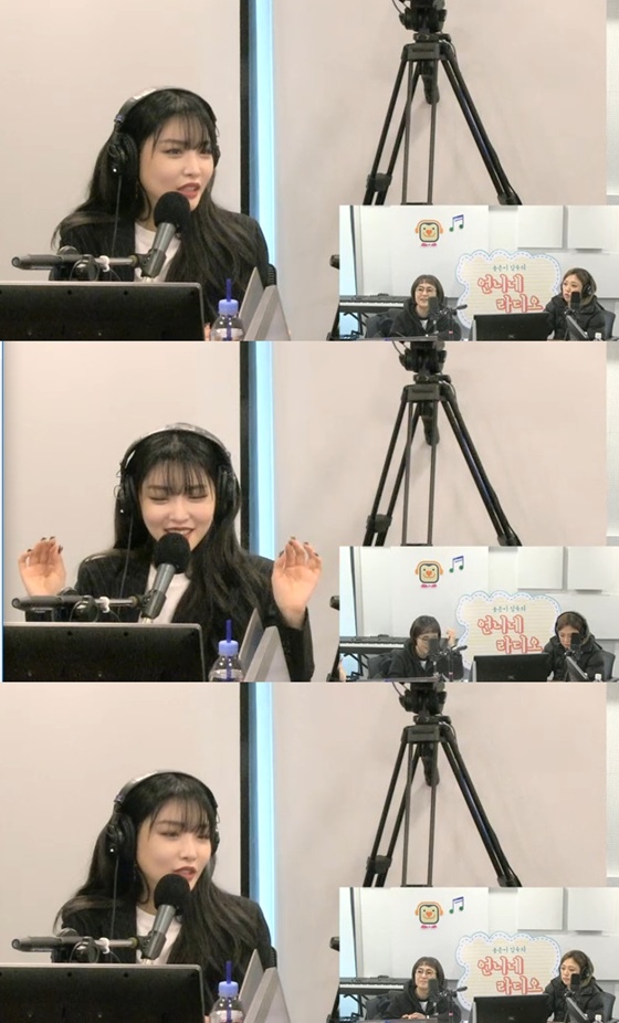 가수 청하 /사진=SBS 라디오 러브FM '송은이, 김숙의 언니네 라디오' 보는 라디오 캡처