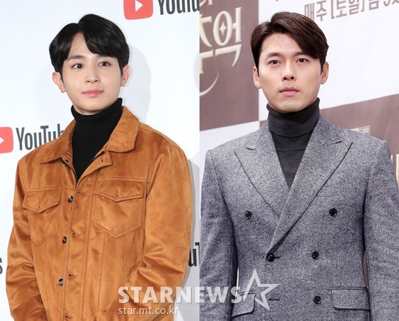 배우 정유안, 현빈 /사진=스타뉴스