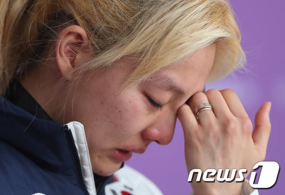 김보름. / 사진=뉴스1