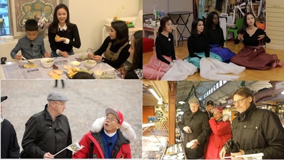 /사진제공=tvN