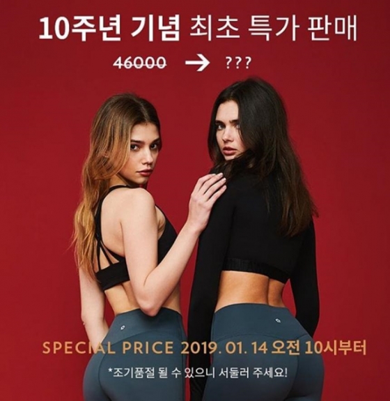/사진=뮬라웨어 홈페이지 캡처