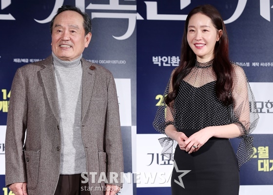 배우 박인환(왼쪽), 엄지원 /사진=김휘선 기자