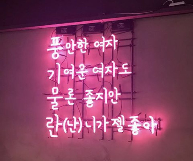 /사진=온라인 커뮤니티
