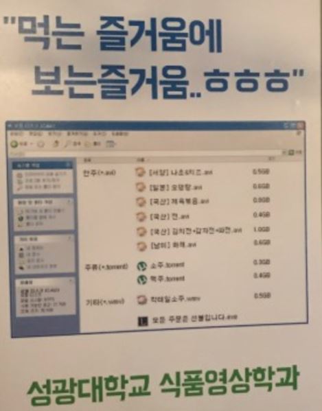 개그맨 박성광 /사진=스타뉴스