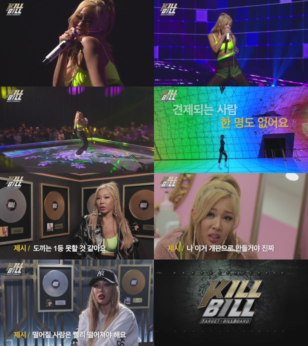 /사진=MBC