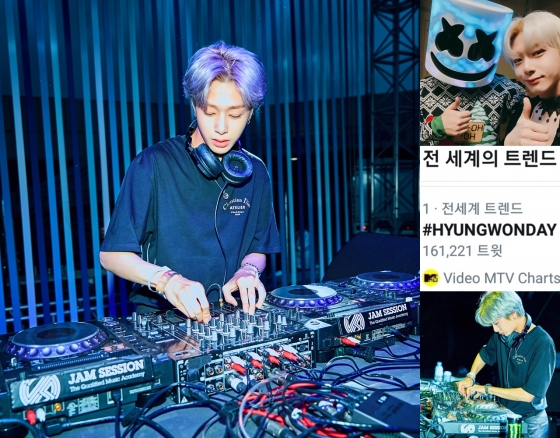 보이그룹 몬스타엑스 형원 /사진=스타쉽엔터테인먼트 제공