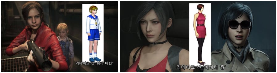다른 주요 캐릭터들도 약간의 복장 변화가...!