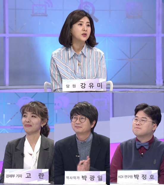 /사진제공=CJ ENM