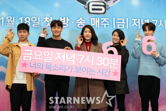 엠넷 '너의 목소리가 보여6'의 유세윤, 김종국, 이선영 CP, 황나혜 PD, 이특(사진 맨 왼쪽부터 오른쪽으로)/사진=임성균 기자