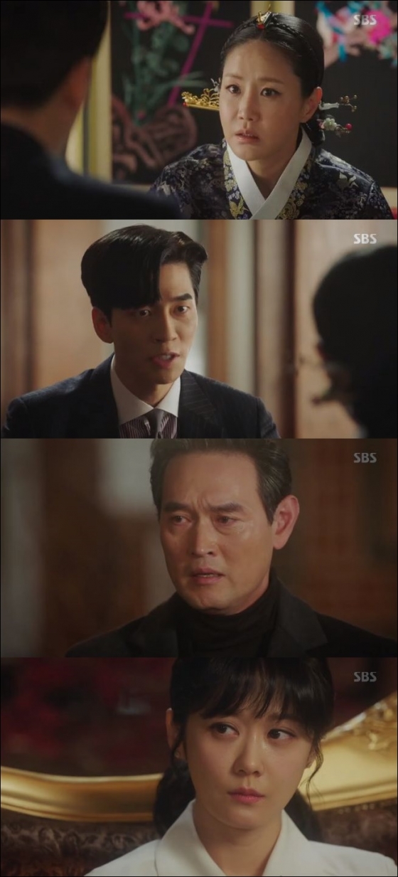 /사진=SBS '황후의 품격' 방송화면 캡처