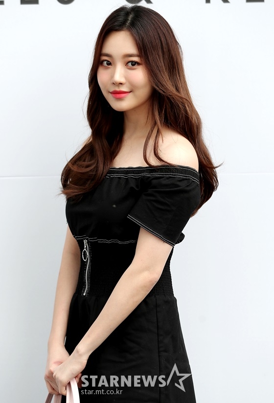 유라/사진=스타뉴스