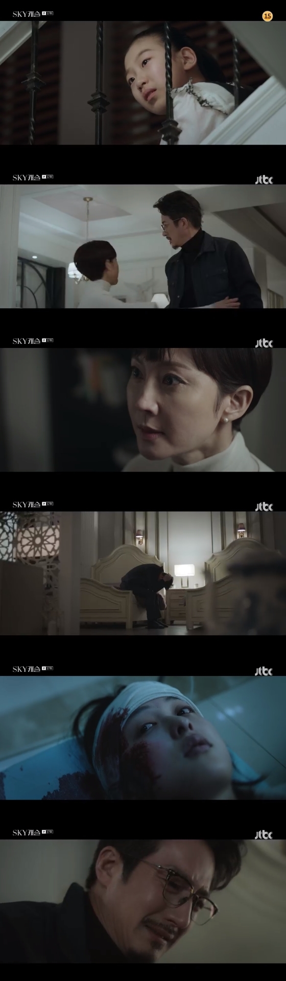 /사진=JTBC 'SKY 캐슬' 방송화면 캡처