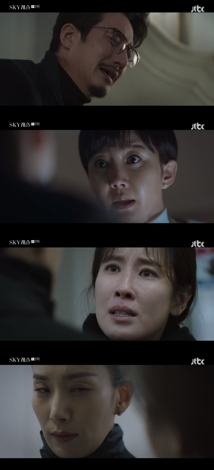 /사진=JTBC 'SKY캐슬' 방송화면 캡처