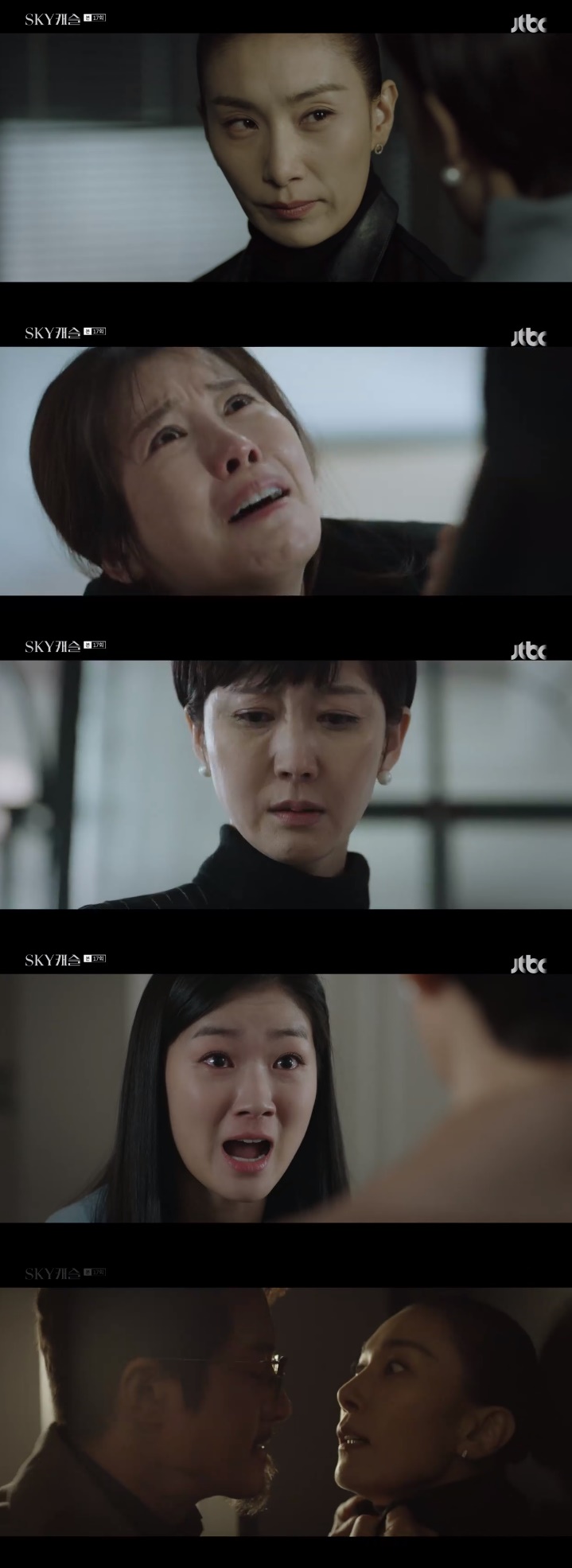 /사진=JTBC 'SKY캐슬' 방송화면 캡처