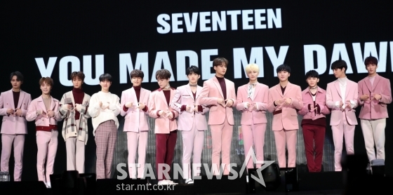 아이돌그룹 세븐틴 /사진=김휘선 기자