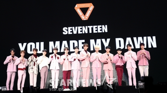 아이돌그룹 세븐틴 /사진=김휘선 기자