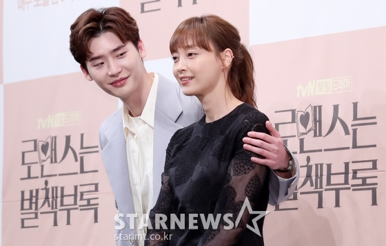 배우 이종석, 이나영 /사진=김휘선 기자